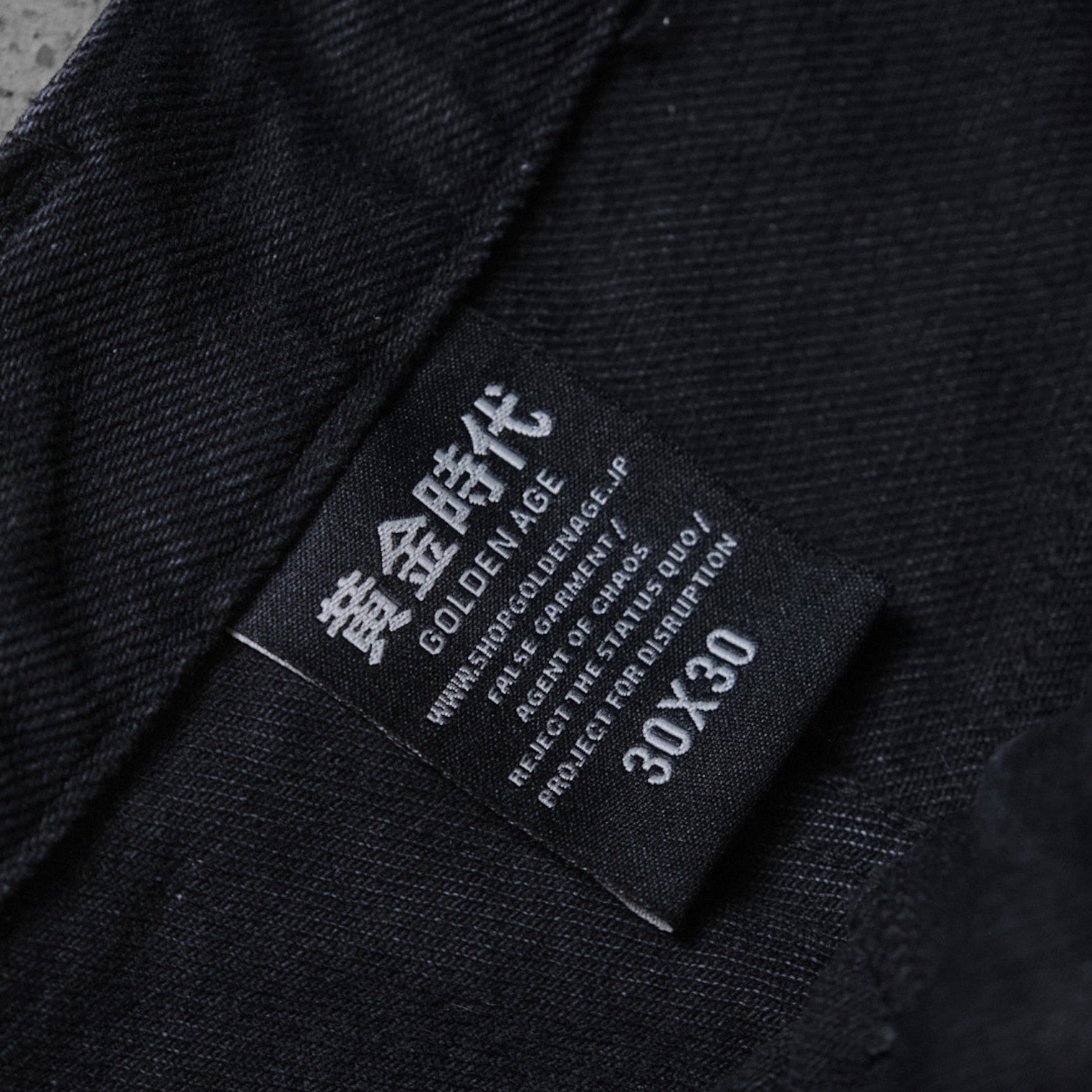 Type Kaiju Jeans
