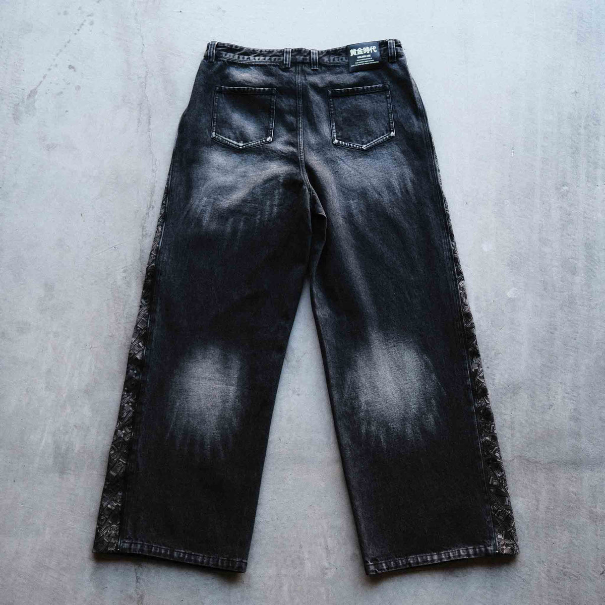 TALISMAN SEAL ZIPPY JEANS