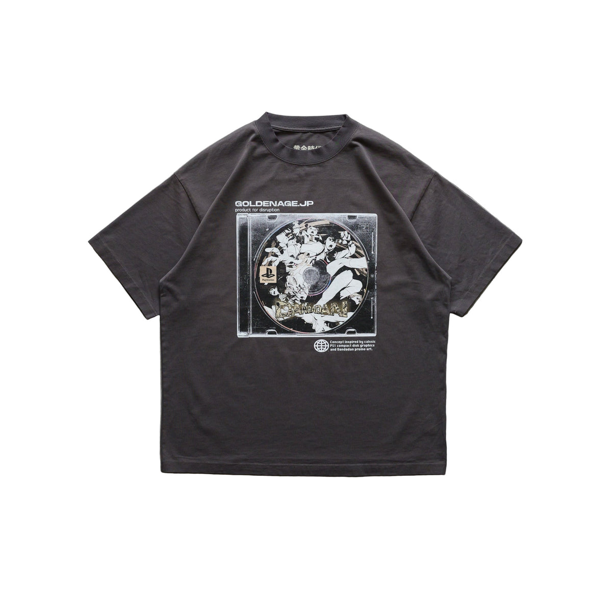 OCCULT PS1 GREY TEE