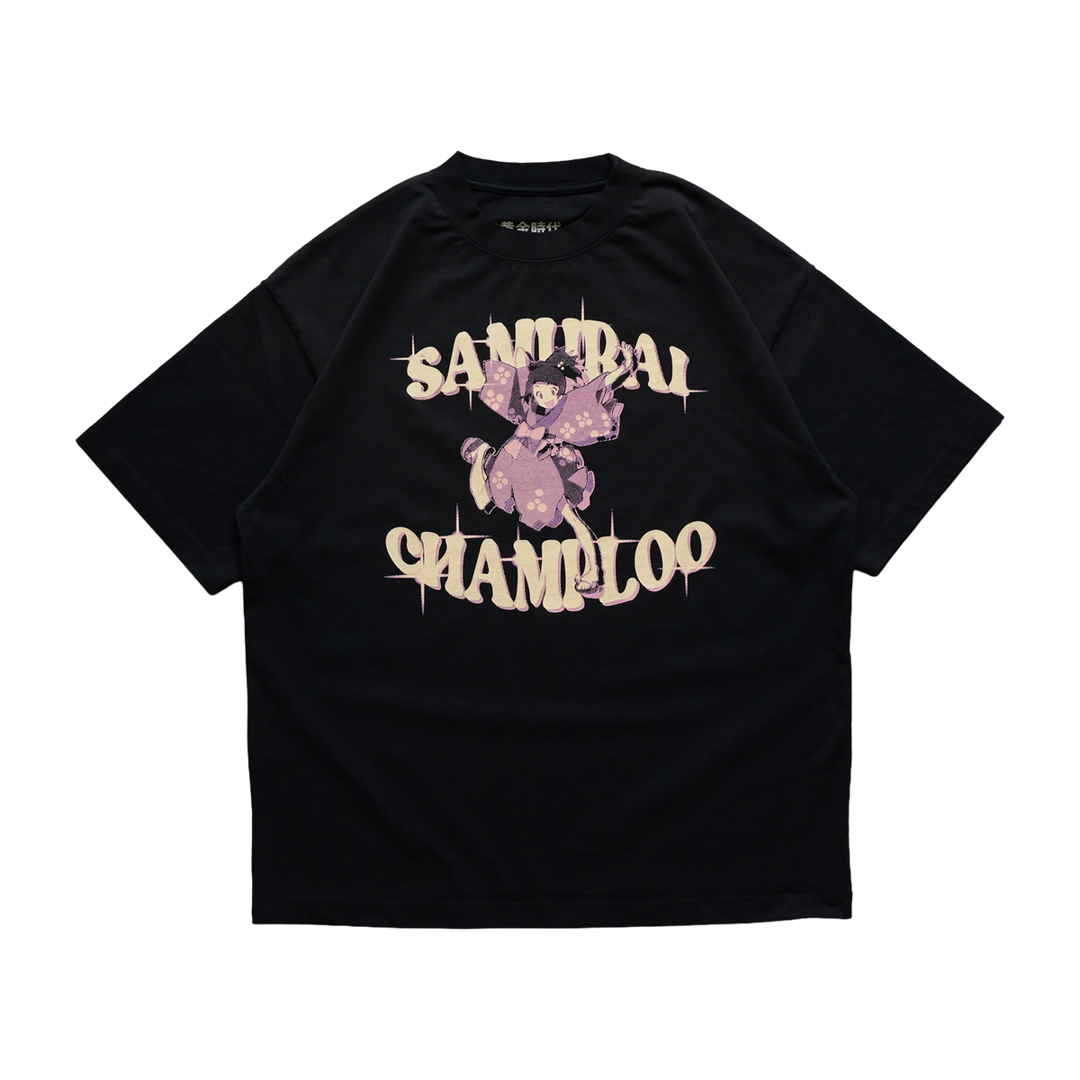 FUU BLACK TEE