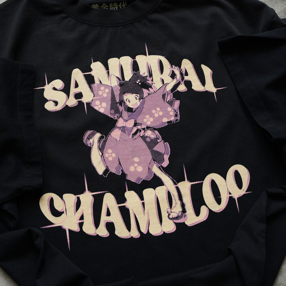 FUU BLACK TEE