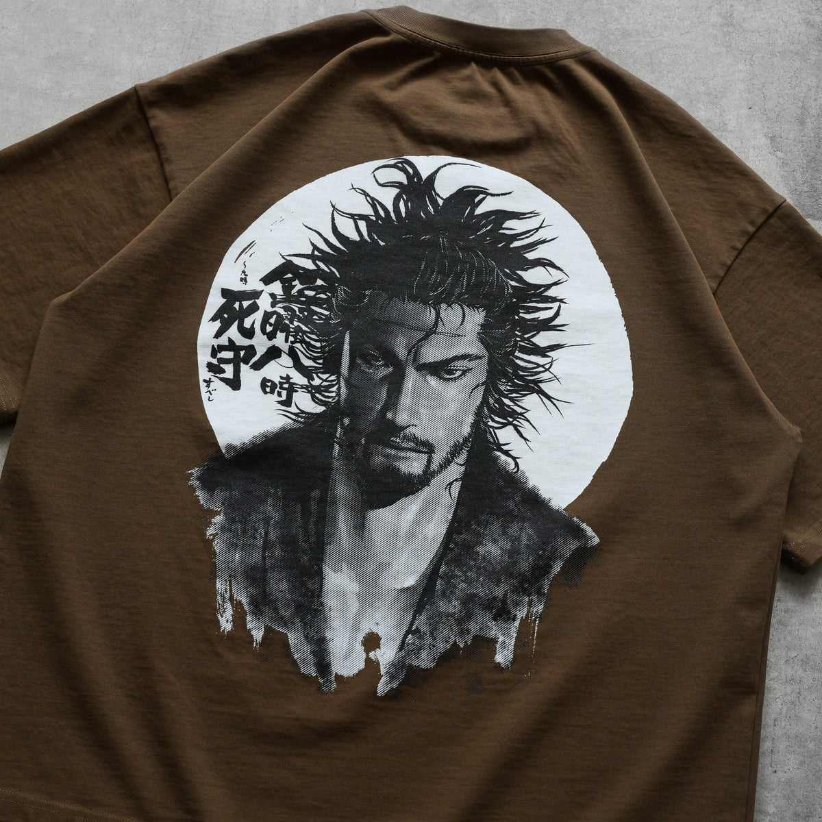 VGBND BROWN TEE