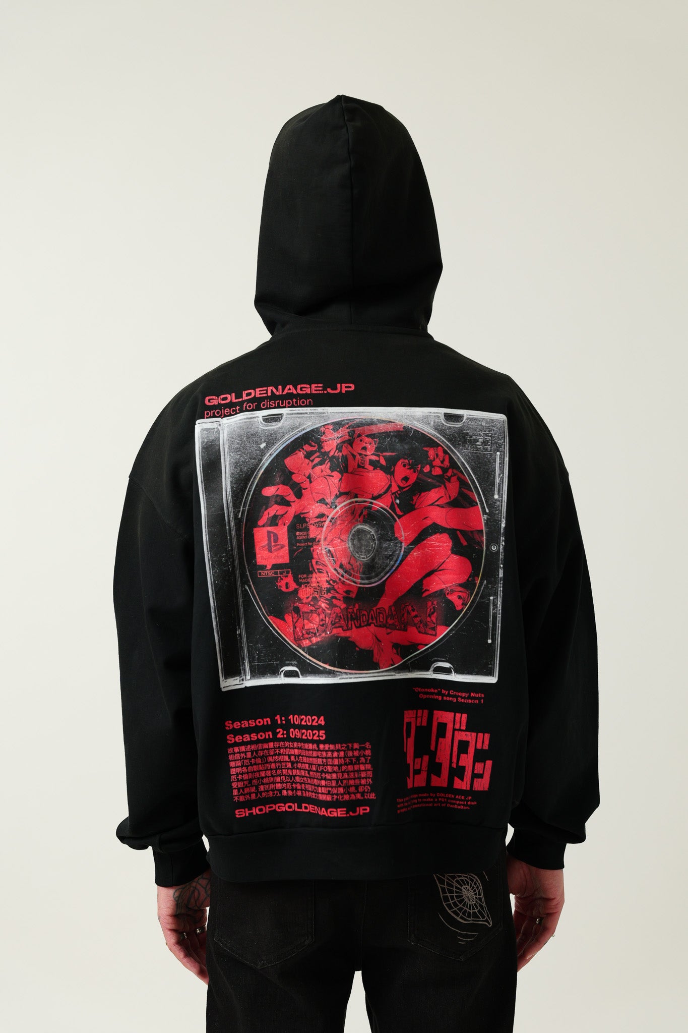 OCCULT PS1 BLACK HOODIE