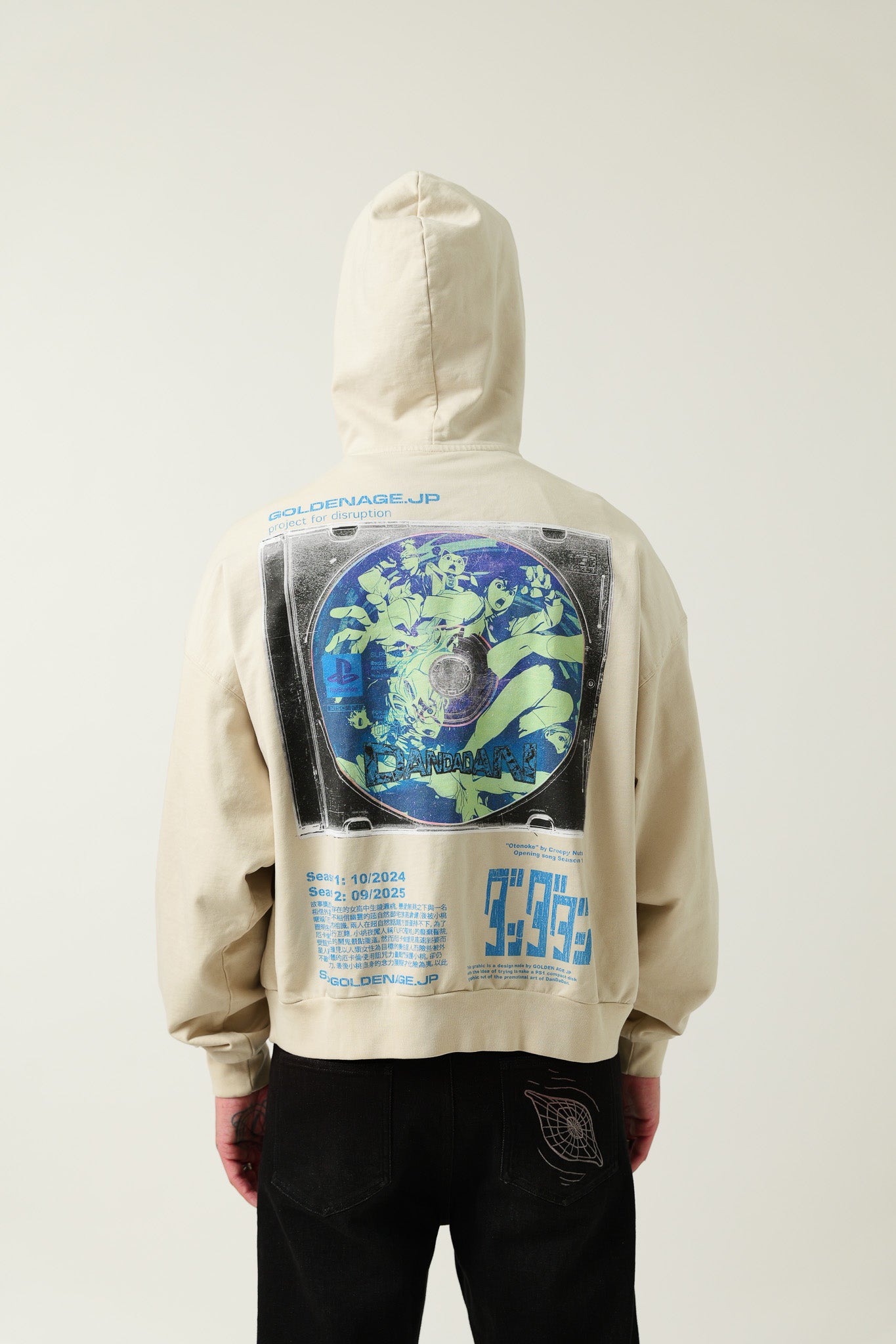 OCCULT PS1 CREAM HOODIE