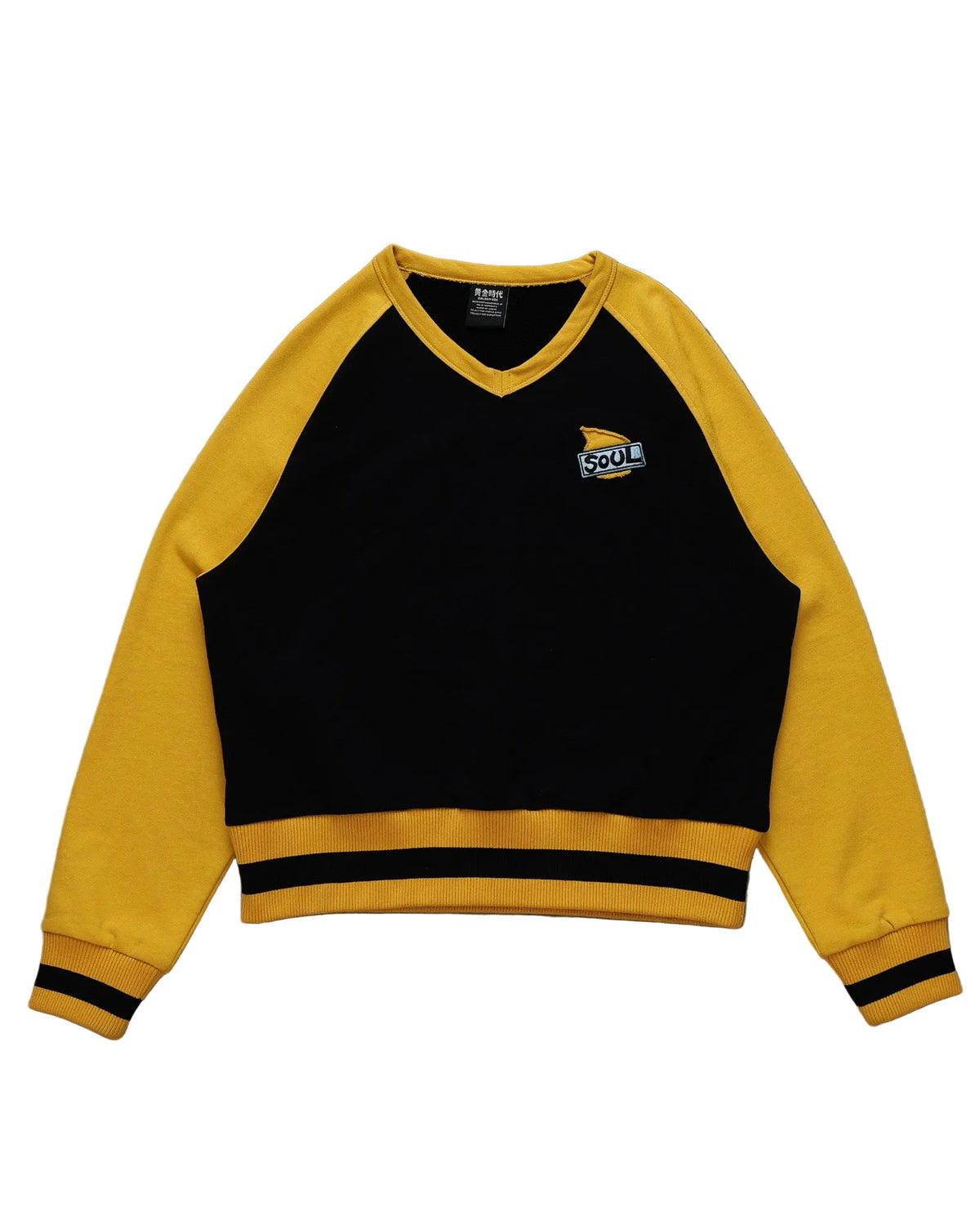 SOUL SWEATER