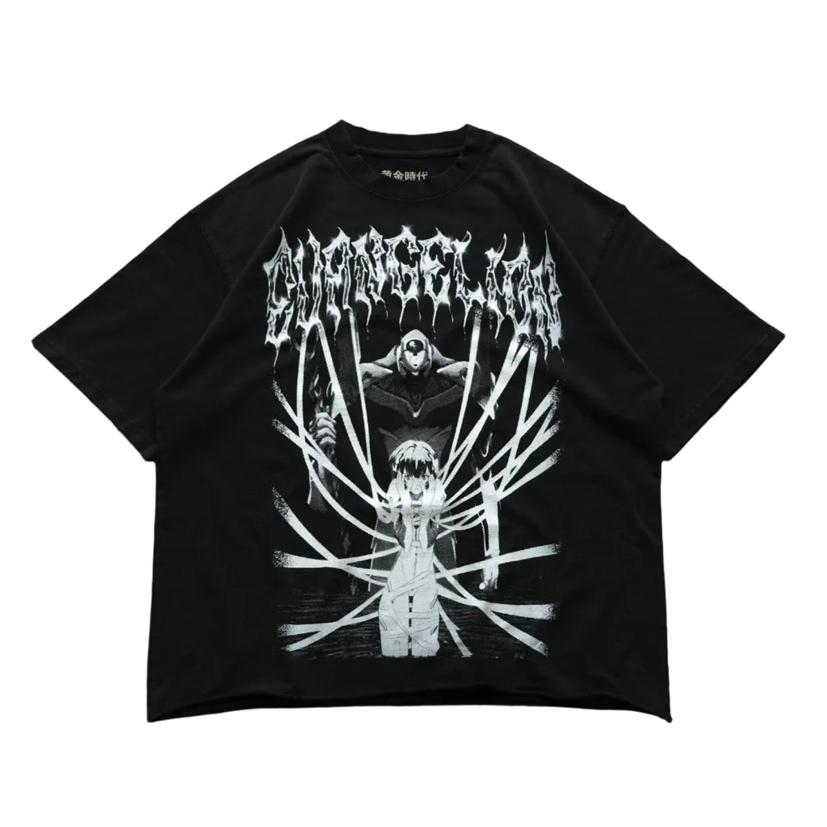 CrazyHead Tee